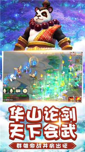 hahabet官网官方入口