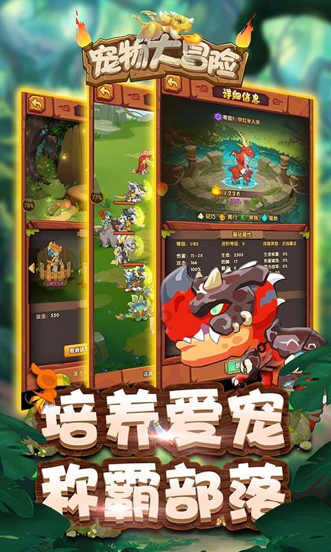 怎么用土豆炸出脆脆的金黄色的薯条-极速解答,即刻满足你的知识需求