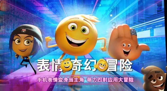 动物帮帮忙保卫家园