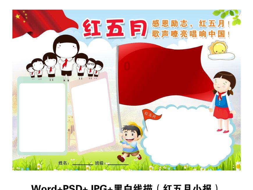 如何摆脱老实人形象,再也不做职场中的受气包?-机智问答网页