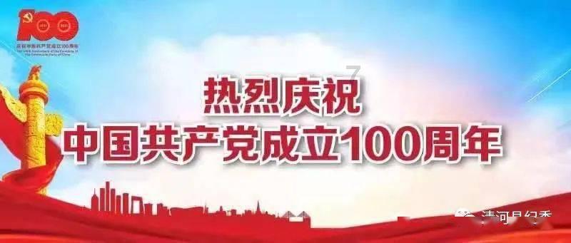 解锁男人36岁还不结婚是什么?,畅享智慧互助