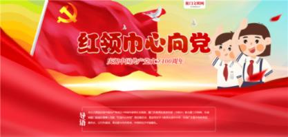 微信群怎样不让别人看我的朋友圈