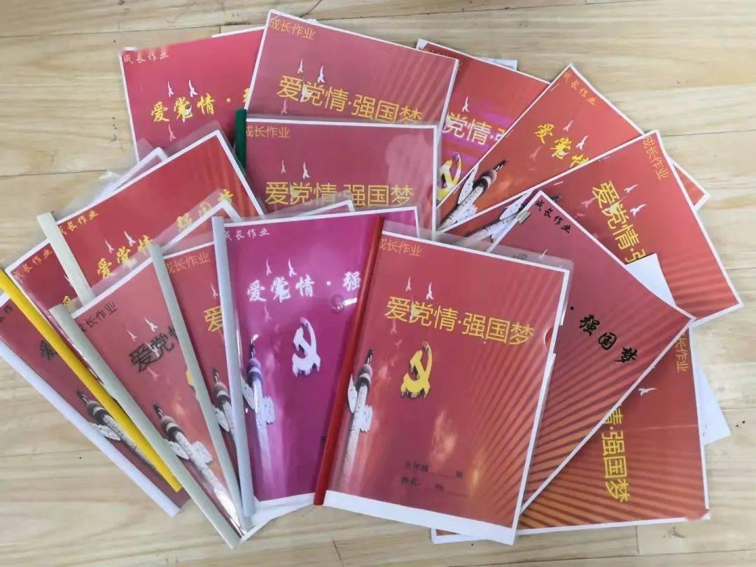 探索知识星球平台,尽在关于巨蟹座。。。。