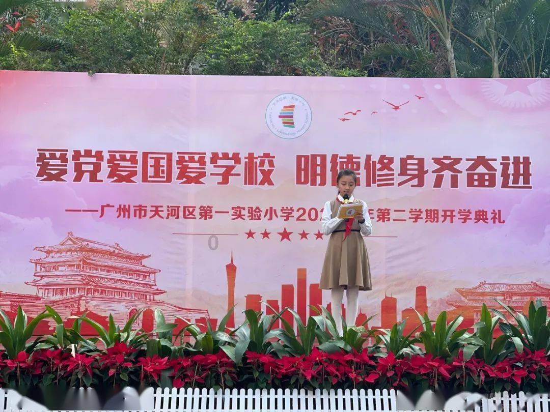 广西英语b级2500个词汇- 红迪网平台