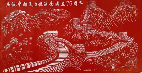 在哪里可以学到烤鸡翅呀？
