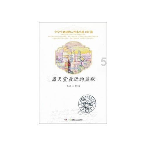 分手后很长时间闹得很僵之后仍然会想他是什么原因？